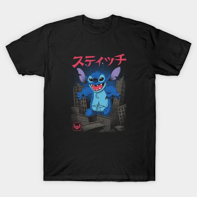 Kaiju 626 T-Shirt by Vincent Trinidad Art